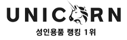유니콘 로고