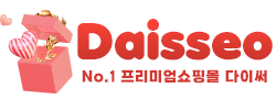 다이써 로고