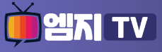 엠지티비 로고