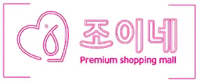 조이네 로고