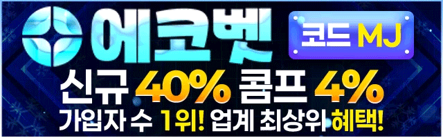 배너 광고 116