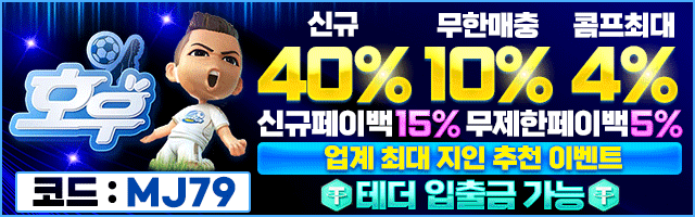 배너 광고 115