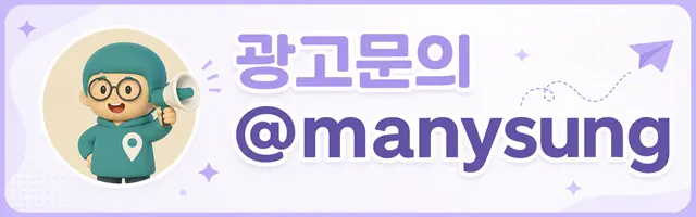 배너 광고 120