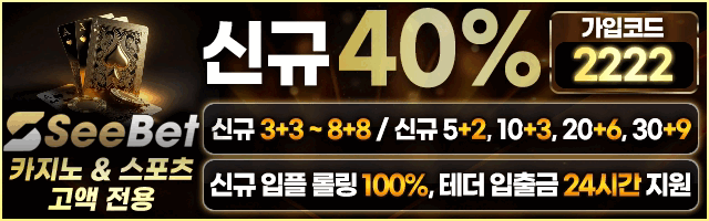배너 광고 120